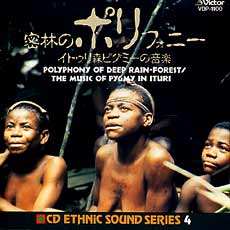 cd